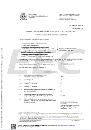 JY_EEC Certificate